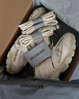 Balenciaga Track Light Beige — головне фото товару