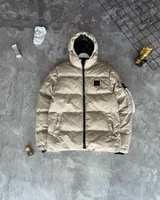 Куртка Stone Island — головне фото товару