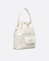 Dior Caro Bucket Bag White — головне фото товару