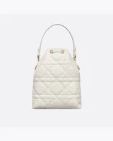Dior Caro Bucket Bag White — головне фото товару