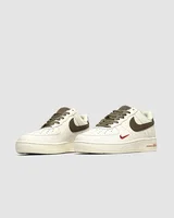 Nike Air Force 1 Yohood Rice White — головне фото товару