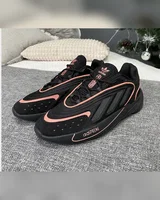 Adidas Ozelia Bayern Munchen Carbon — головне фото товару
