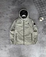 Куртка Stone Island — головне фото товару