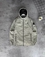 Куртка Stone Island — головне фото товару