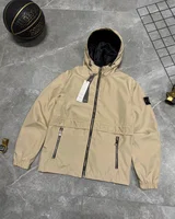 Куртка Stone Island — головне фото товару