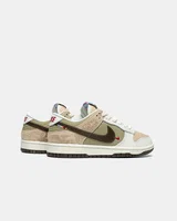 Nike Year of the hourse — головне фото товару