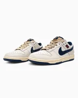 Nike SB Dunk Low Stranger Things Phantom — головне фото товару