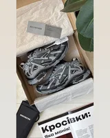 Balenciaga Runner Grey БІЛЬШОМІРЯТЬ — головне фото товару
