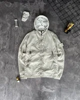 Куртка Stone Island — головне фото товару