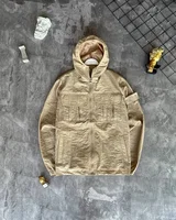 Куртка Stone Island — головне фото товару