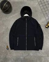 Куртка Stone Island — головне фото товару