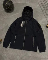 Куртка Stone Island — головне фото товару